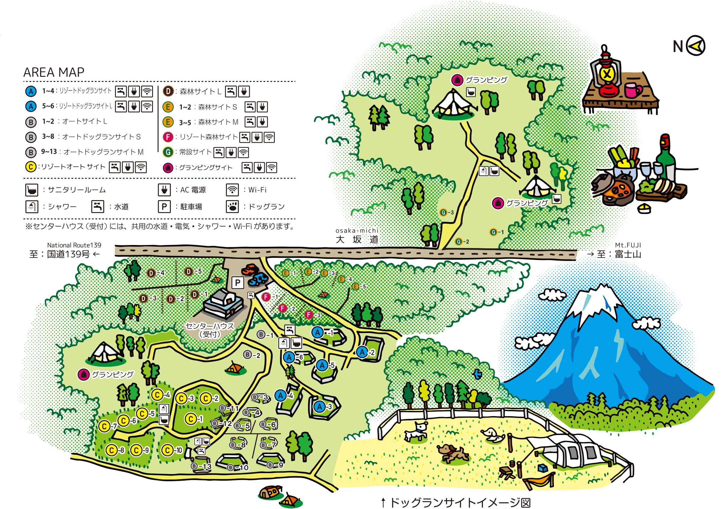 施設案内 【公式】Mt.FUJI CAMP RESORT 〜 マウントフジキャンプリゾート 富士山麓最大級、富士山と南アルプスの間に広がる4万坪のキャンプリゾート